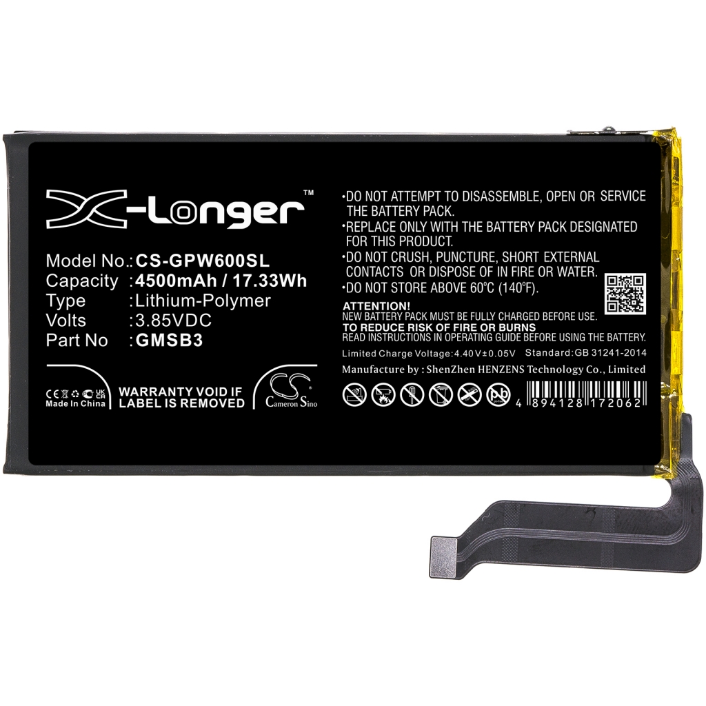 Mobile Phone Battery Google GB7N6 (CS-GPW600SL)