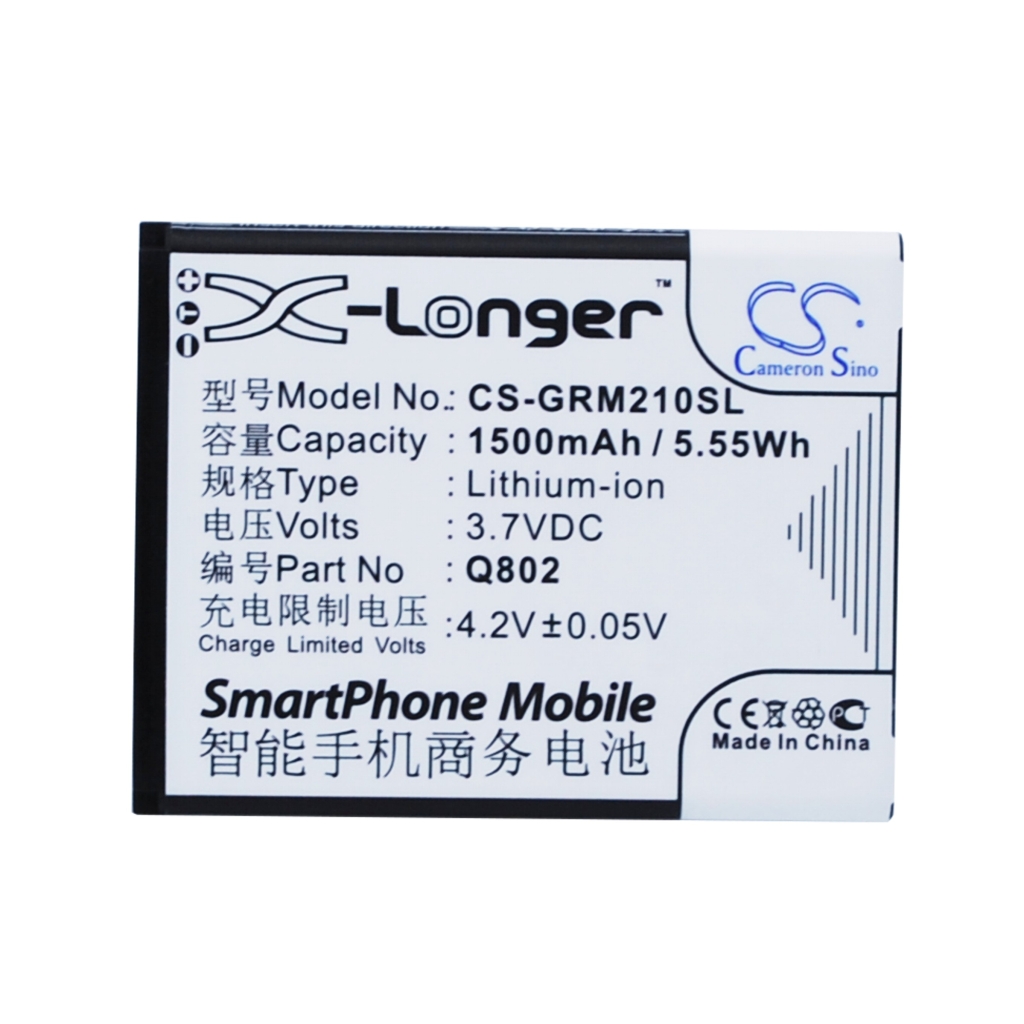 Mobile Phone Battery Green orange Mars 2S (CS-GRM210SL)