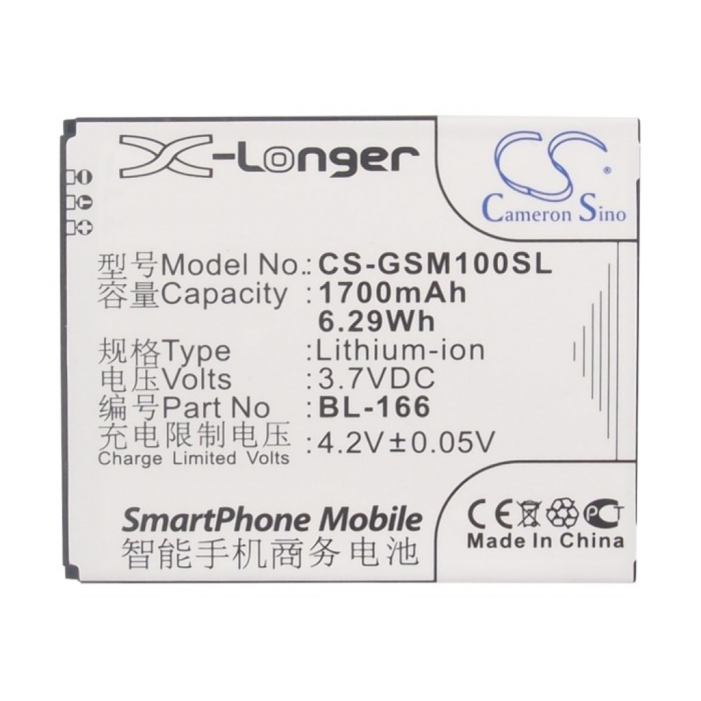 Mobile Phone Battery GSmart Maya M1 V2 (CS-GSM100SL)