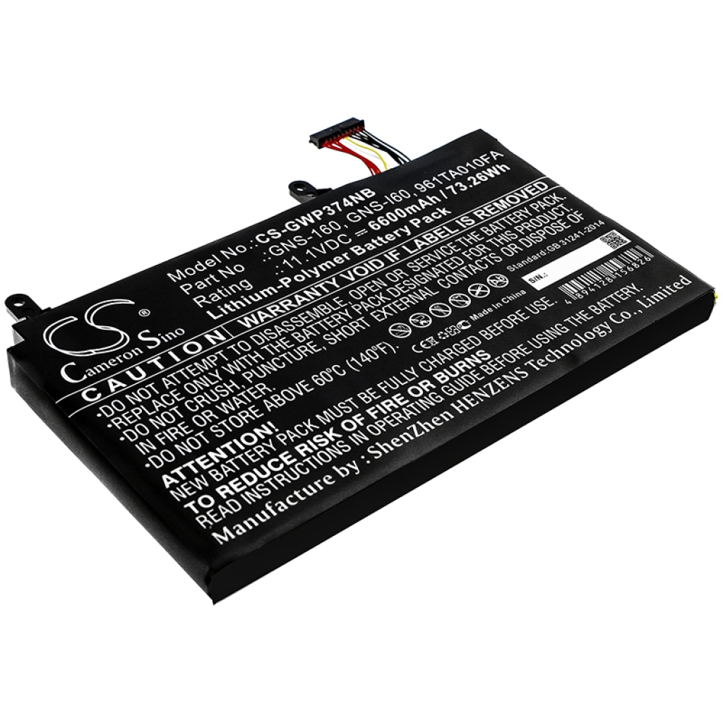 Notebook battery Gigabyte P37K (CS-GWP374NB)