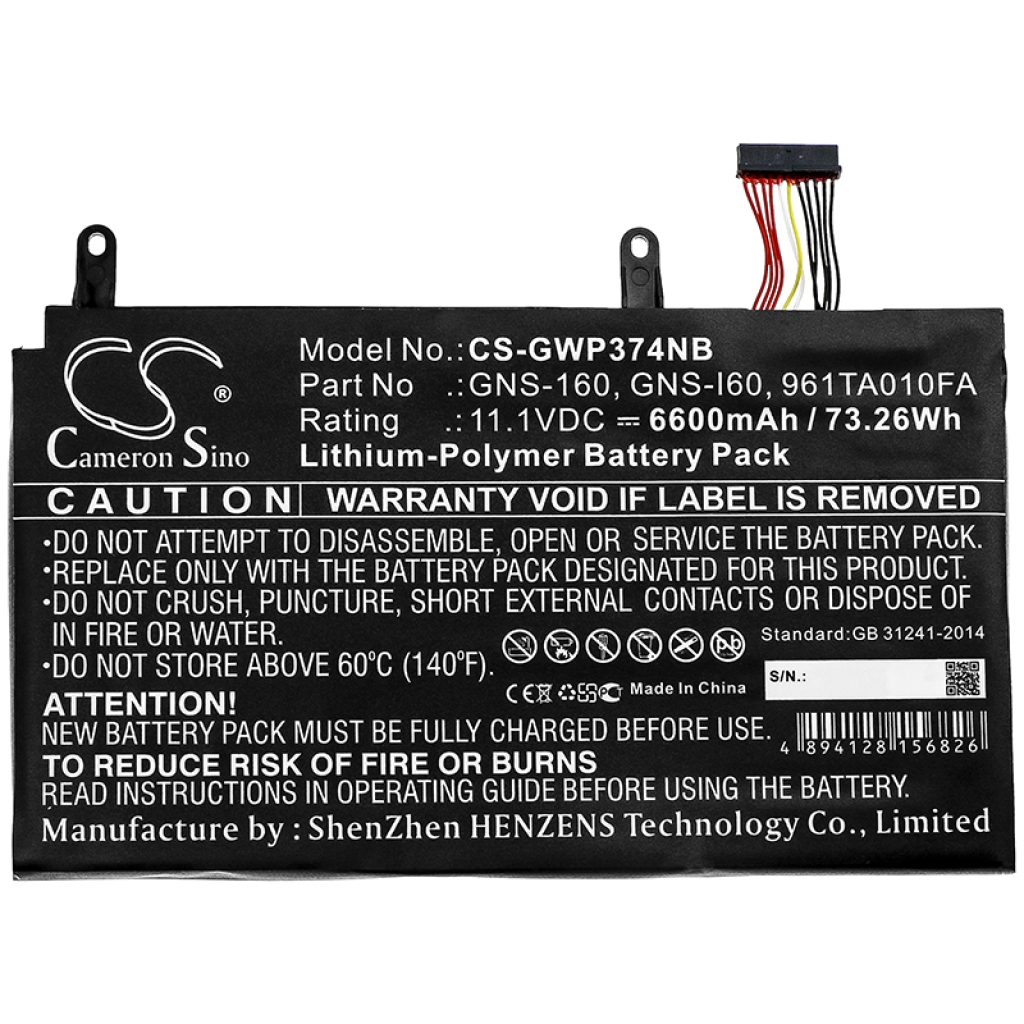 Notebook battery Gigabyte P37K (CS-GWP374NB)