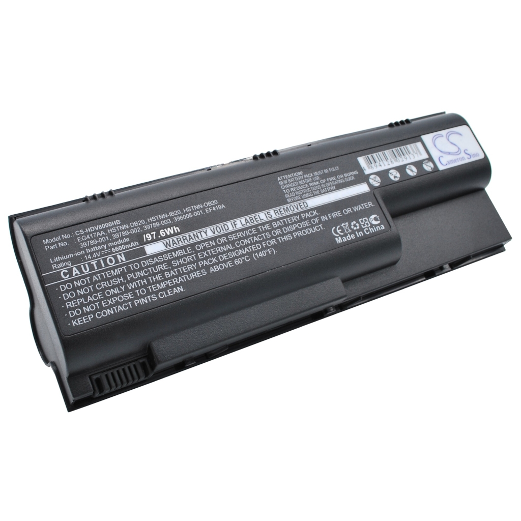 Notebook battery HP CS-HDV8000HB