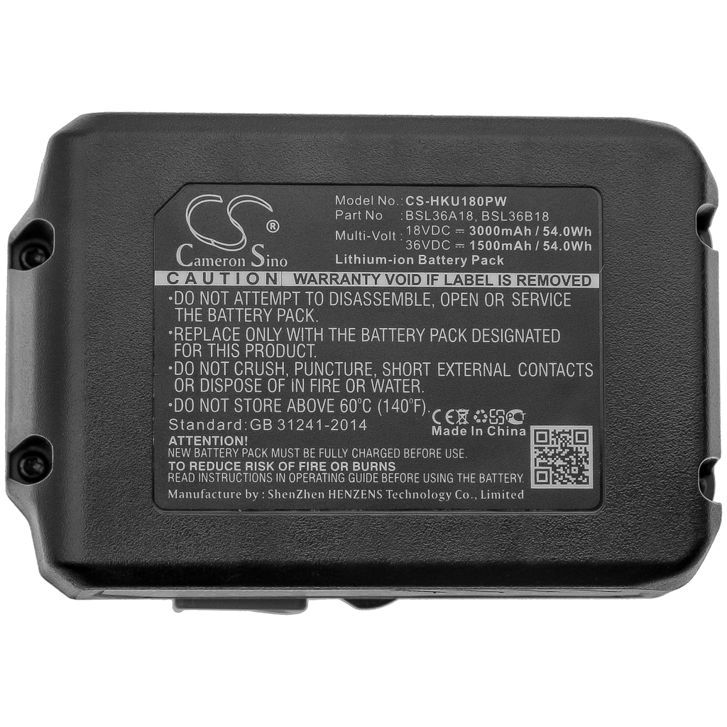 Battery industrial Hikoki CS-HKU180PW