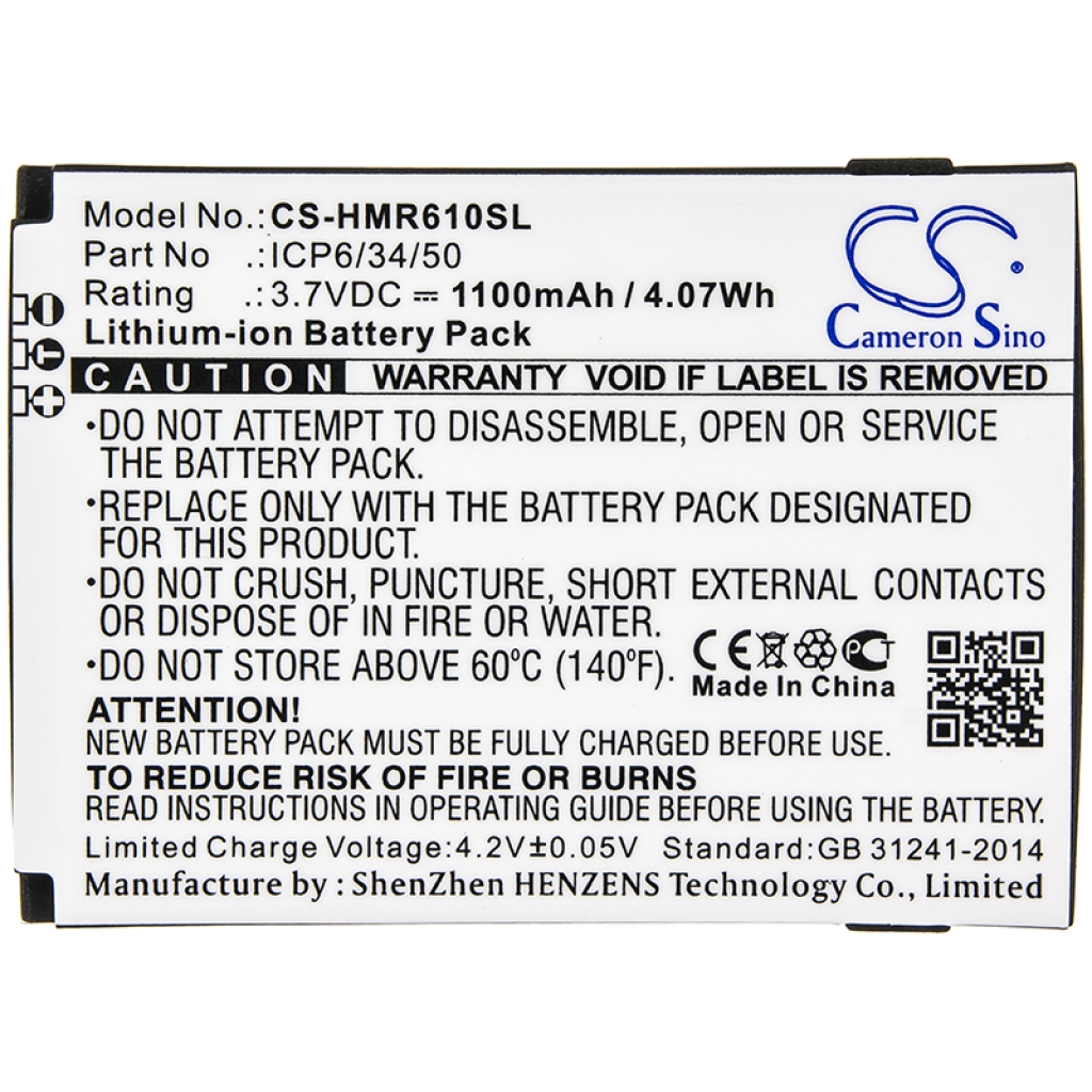 Power Tools Battery Humanware SmartView Versa  (CS-HMR610SL)