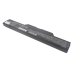 Notebook battery HP CS-HP4510NB