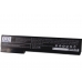 Notebook battery HP ProBook 6560b