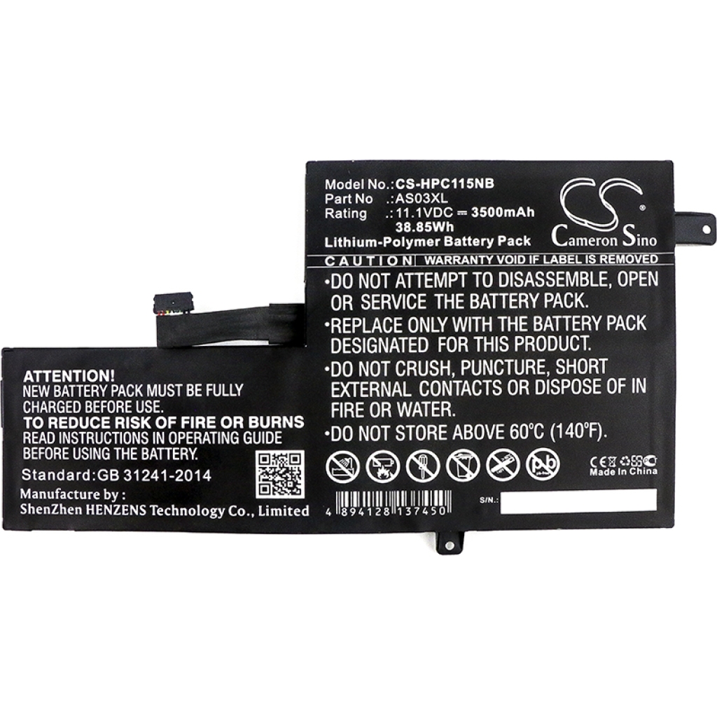 Notebook battery HP CS-HPC115NB