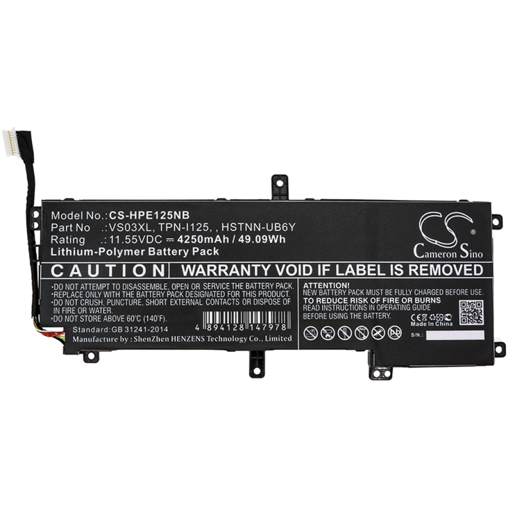 Notebook battery HP CS-HPE125NB