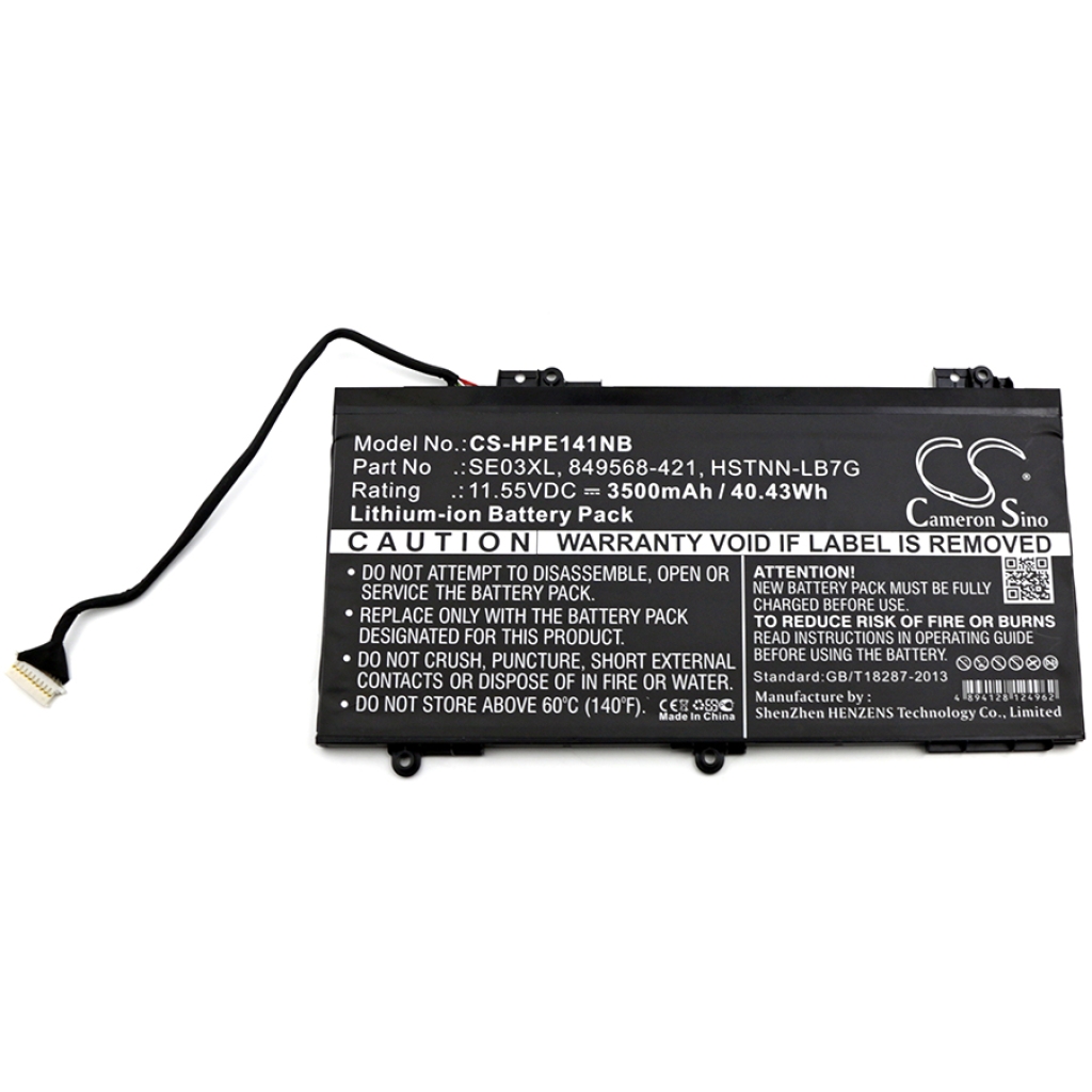 Notebook battery HP Pavilion 14-AL145TX (CS-HPE141NB)