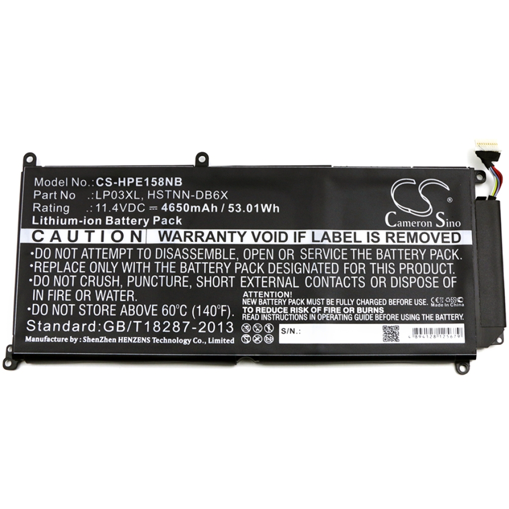 Notebook battery HP CS-HPE158NB