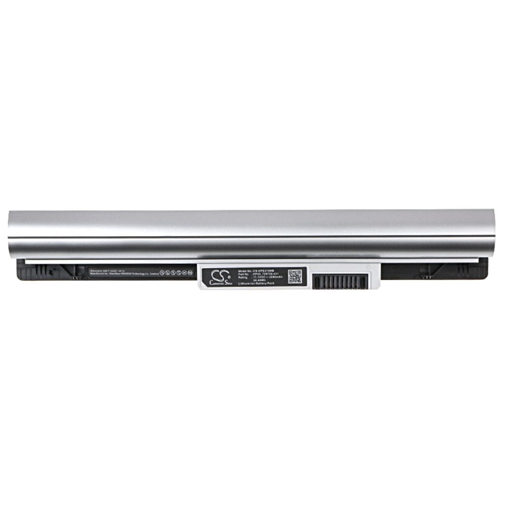 Notebook battery HP CS-HPE215NB