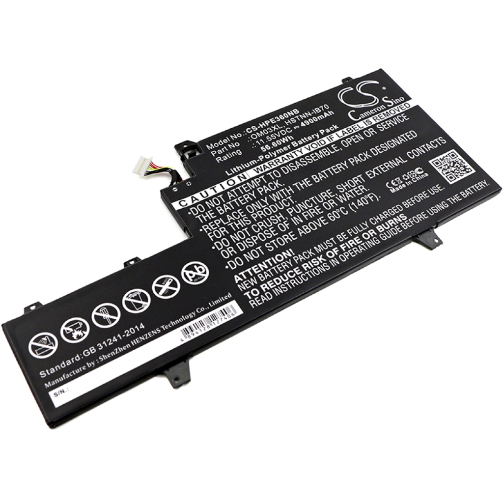 Notebook battery HP CS-HPE360NB