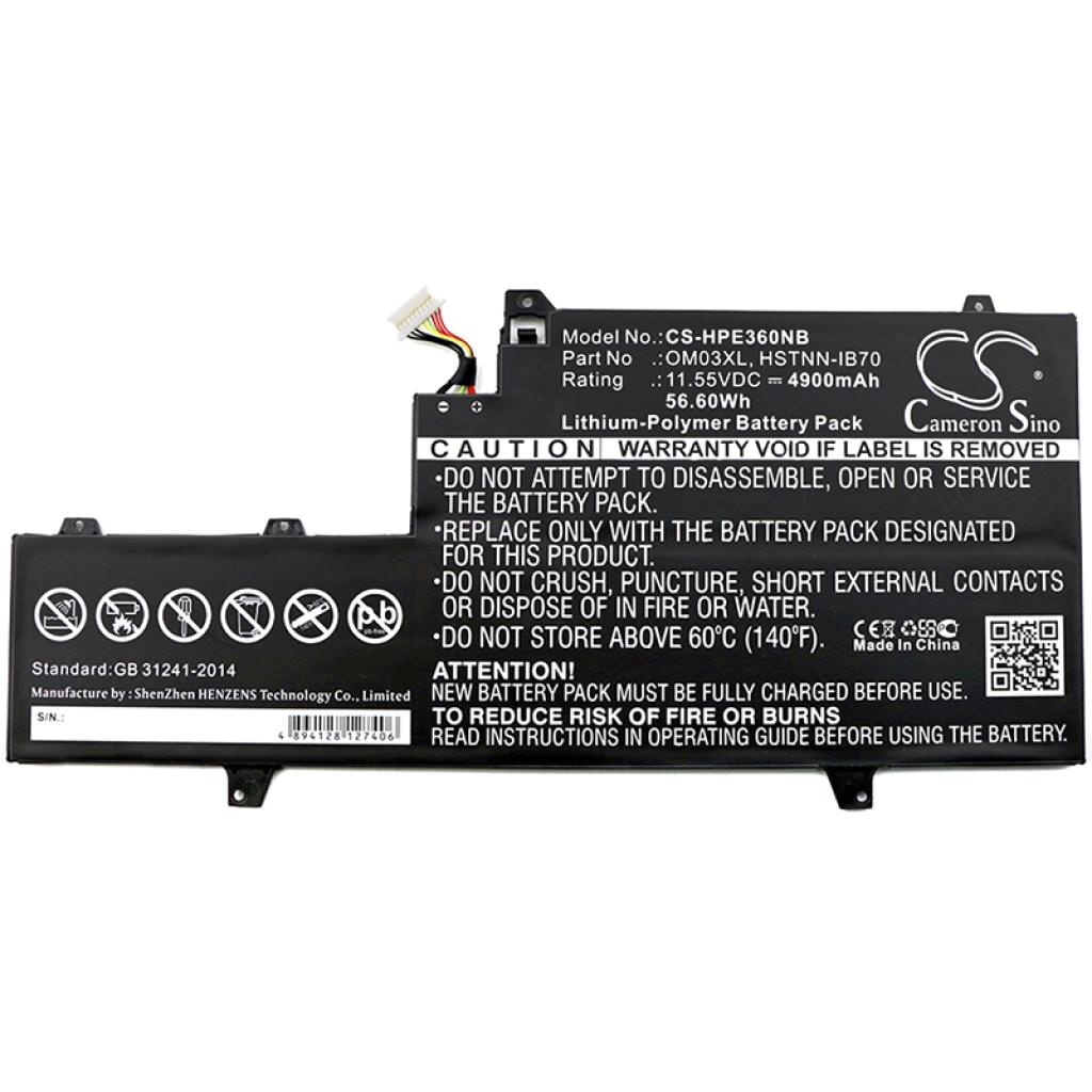 Notebook battery HP CS-HPE360NB