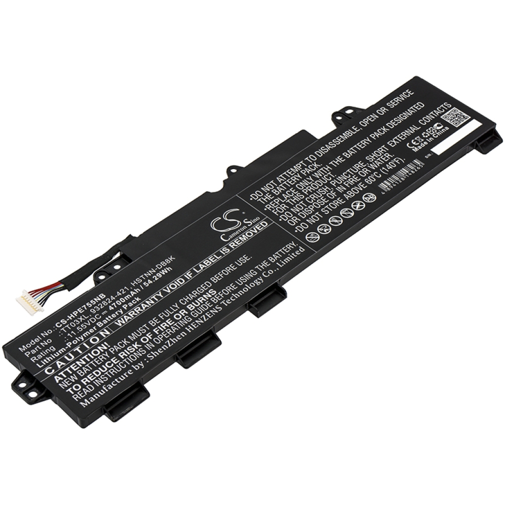 Notebook battery HP CS-HPE755NB