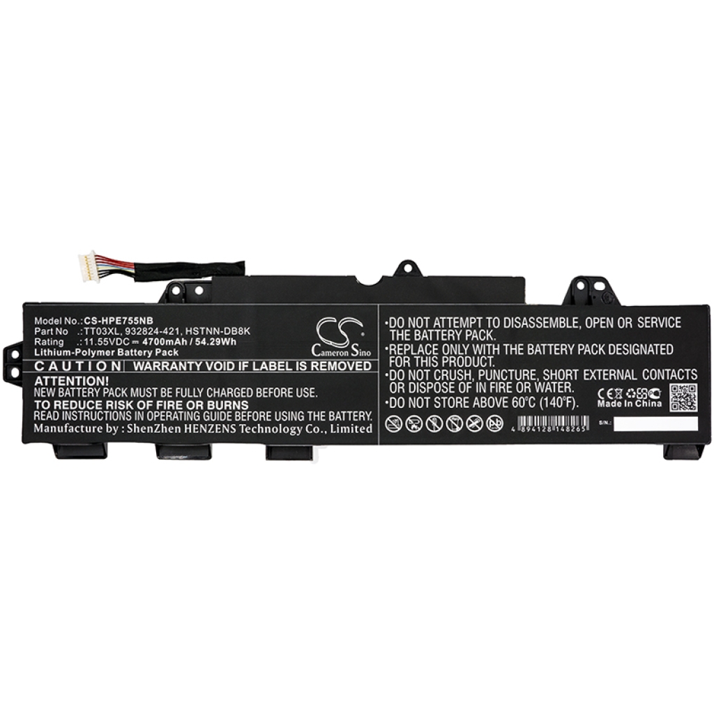 Notebook battery HP CS-HPE755NB