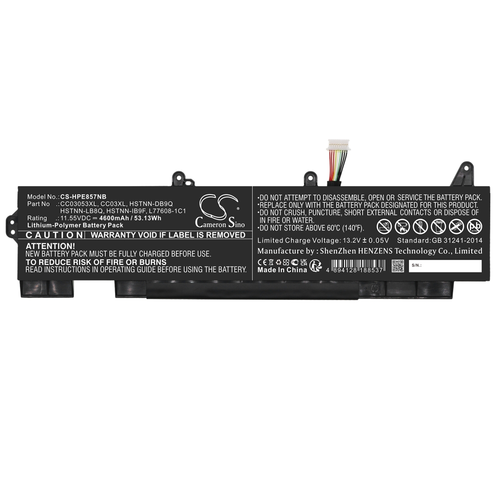 Notebook battery HP CS-HPE857NB