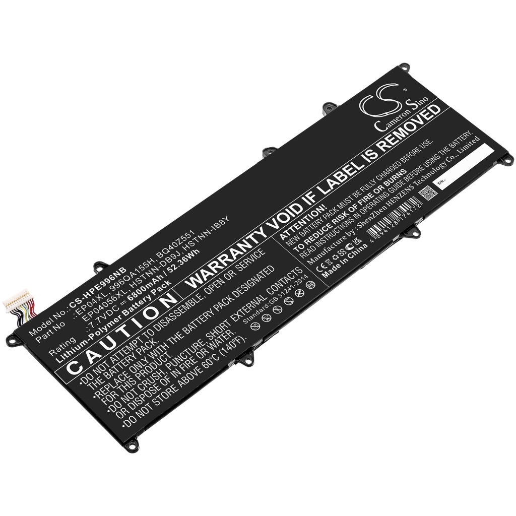 Notebook battery HP CS-HPE996NB