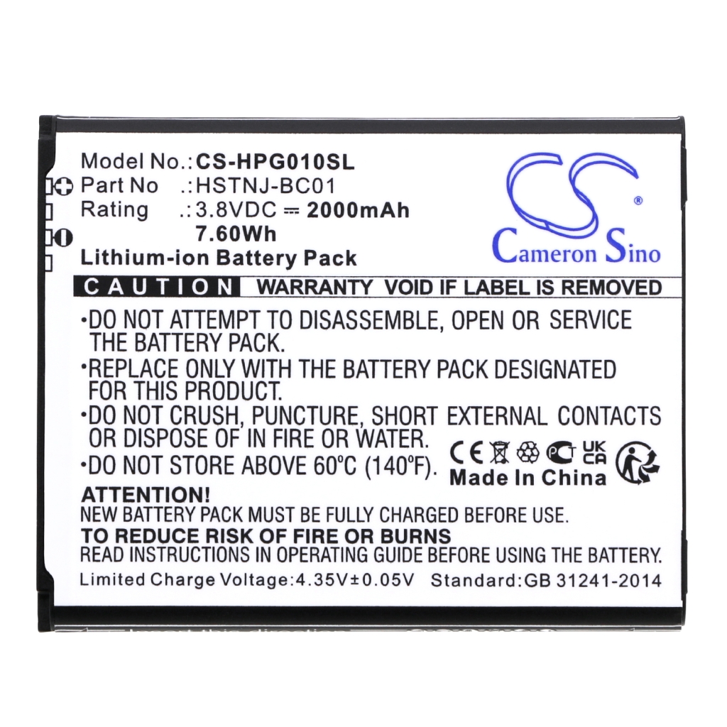 Batteries Calculator Battery CS-HPG010SL