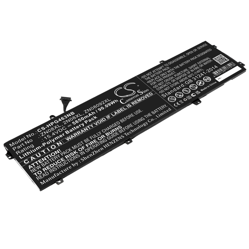 Notebook battery HP CS-HPG463NB