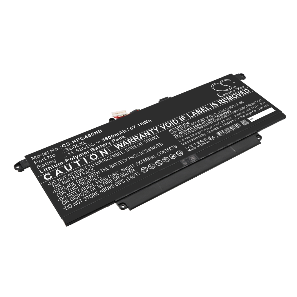 Notebook battery HP CS-HPG485NB