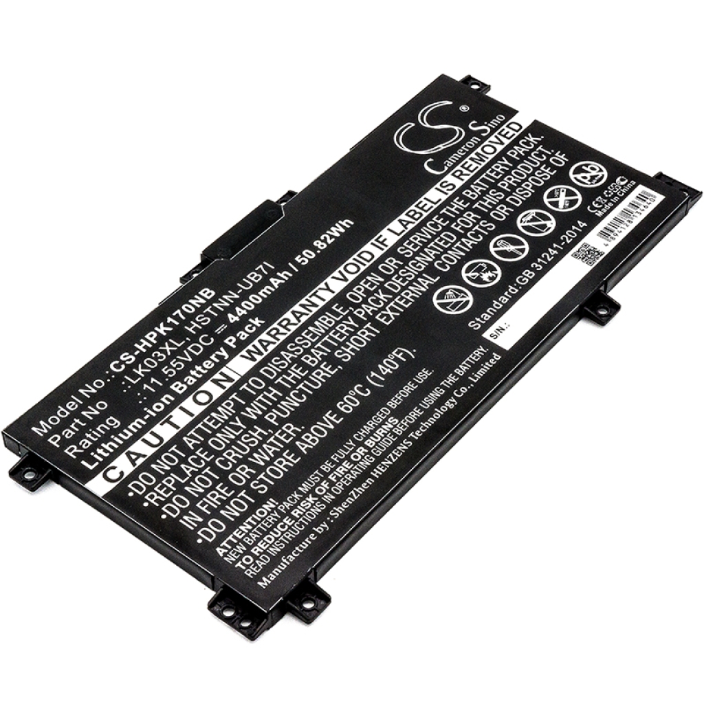 Notebook battery HP Envy 17-ae005ng (CS-HPK170NB)