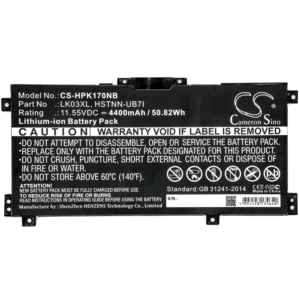 Notebook battery HP Envy 17-ae005ng (CS-HPK170NB)