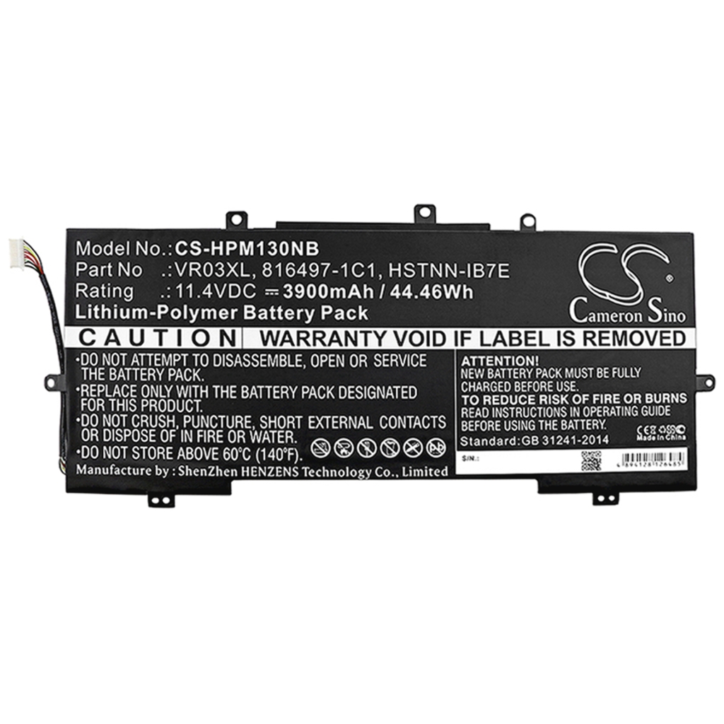 Notebook battery HP Envy 13-D084NG (CS-HPM130NB)