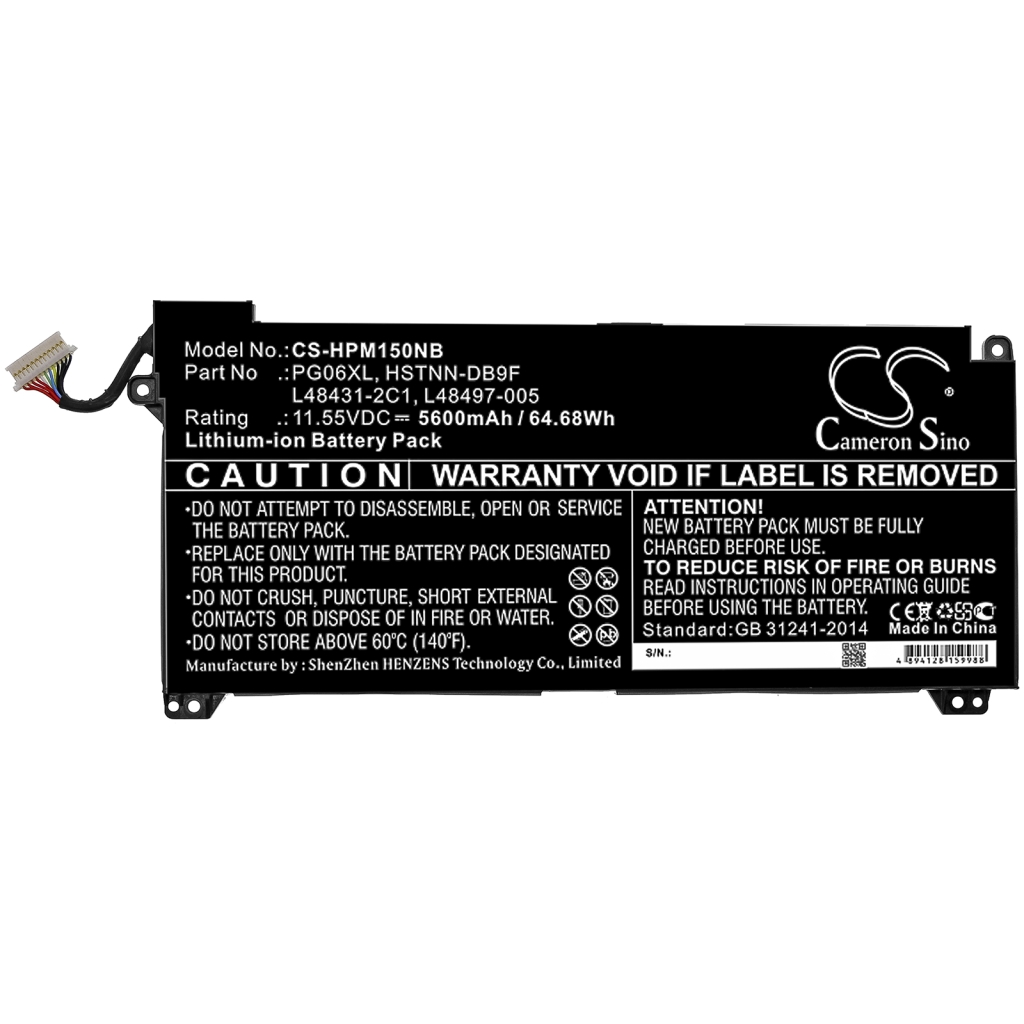 Notebook battery HP Omen 5 Air 15-DH0154TX (CS-HPM150NB)