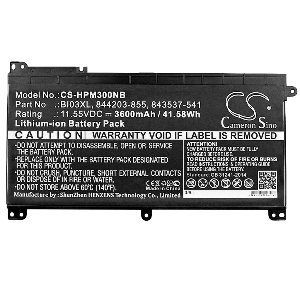 Notebook battery HP Stream 14-AX001NA (CS-HPM300NB)