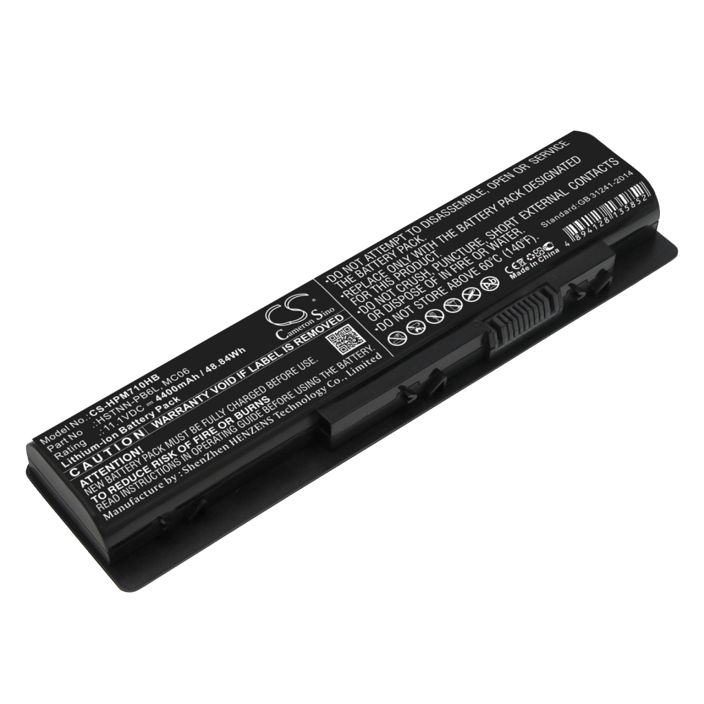 Notebook battery HP Envy 17-R187NZ