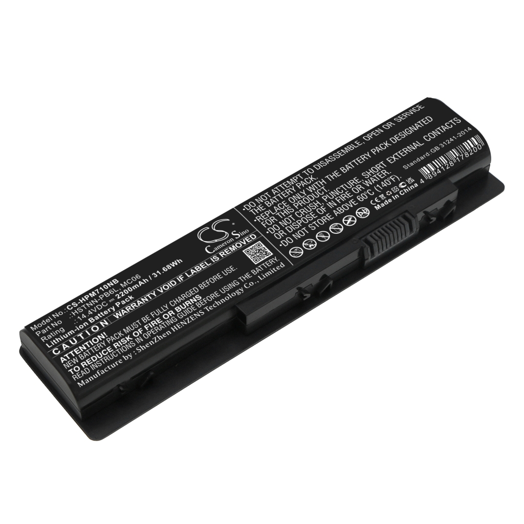 Battery Replaces MC04