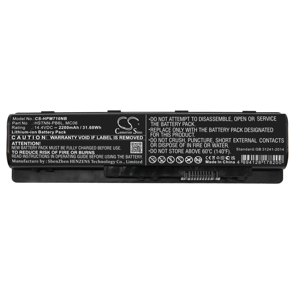 Notebook battery HP CS-HPM710NB