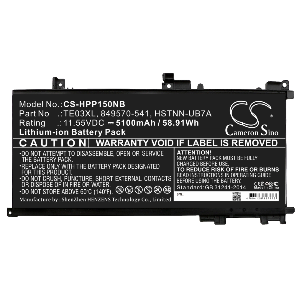 Notebook battery HP CS-HPP150NB