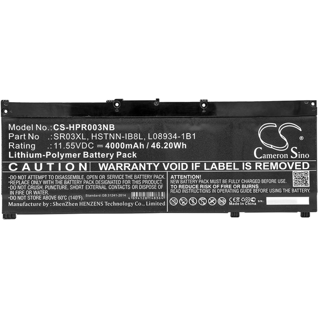 Notebook battery HP CS-HPR003NB