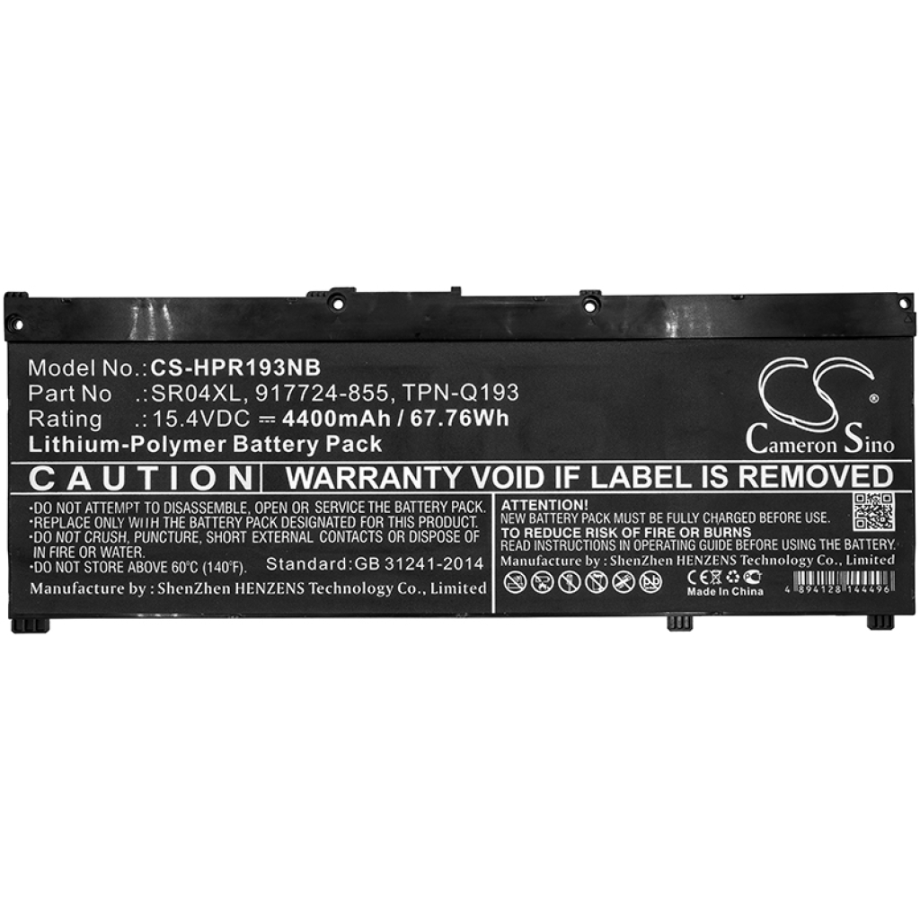 Notebook battery HP OMEN 15-DC0053TX (CS-HPR193NB)