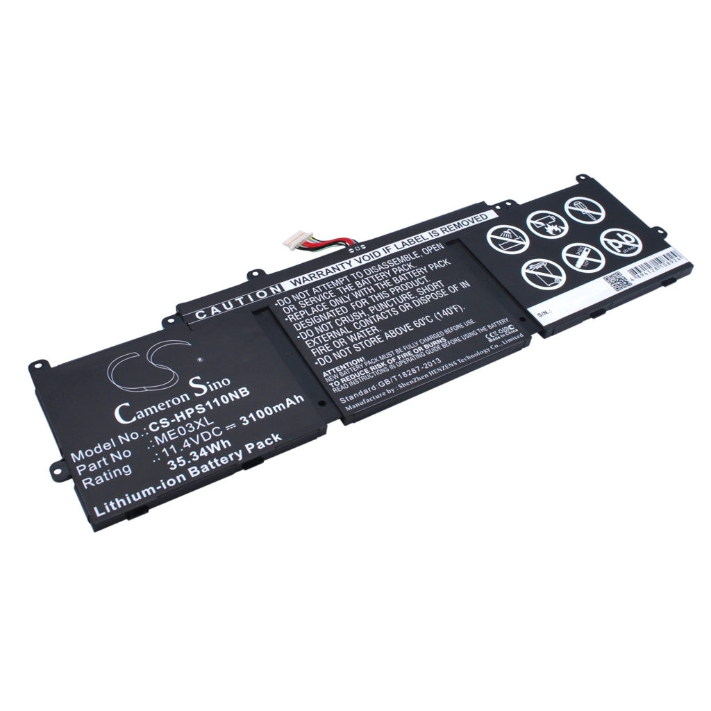 Notebook battery HP CS-HPS110NB