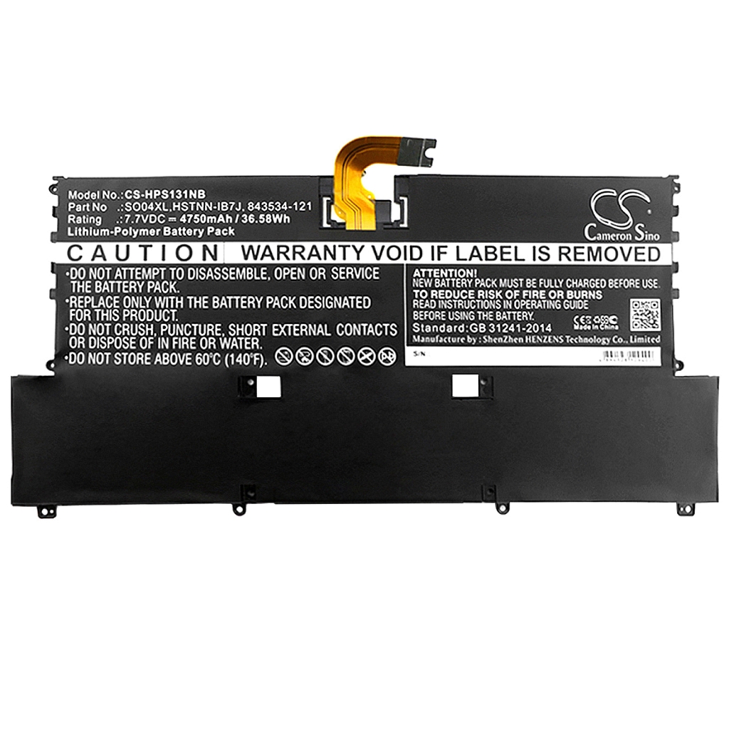 Notebook battery HP Spectre 13-V108TU