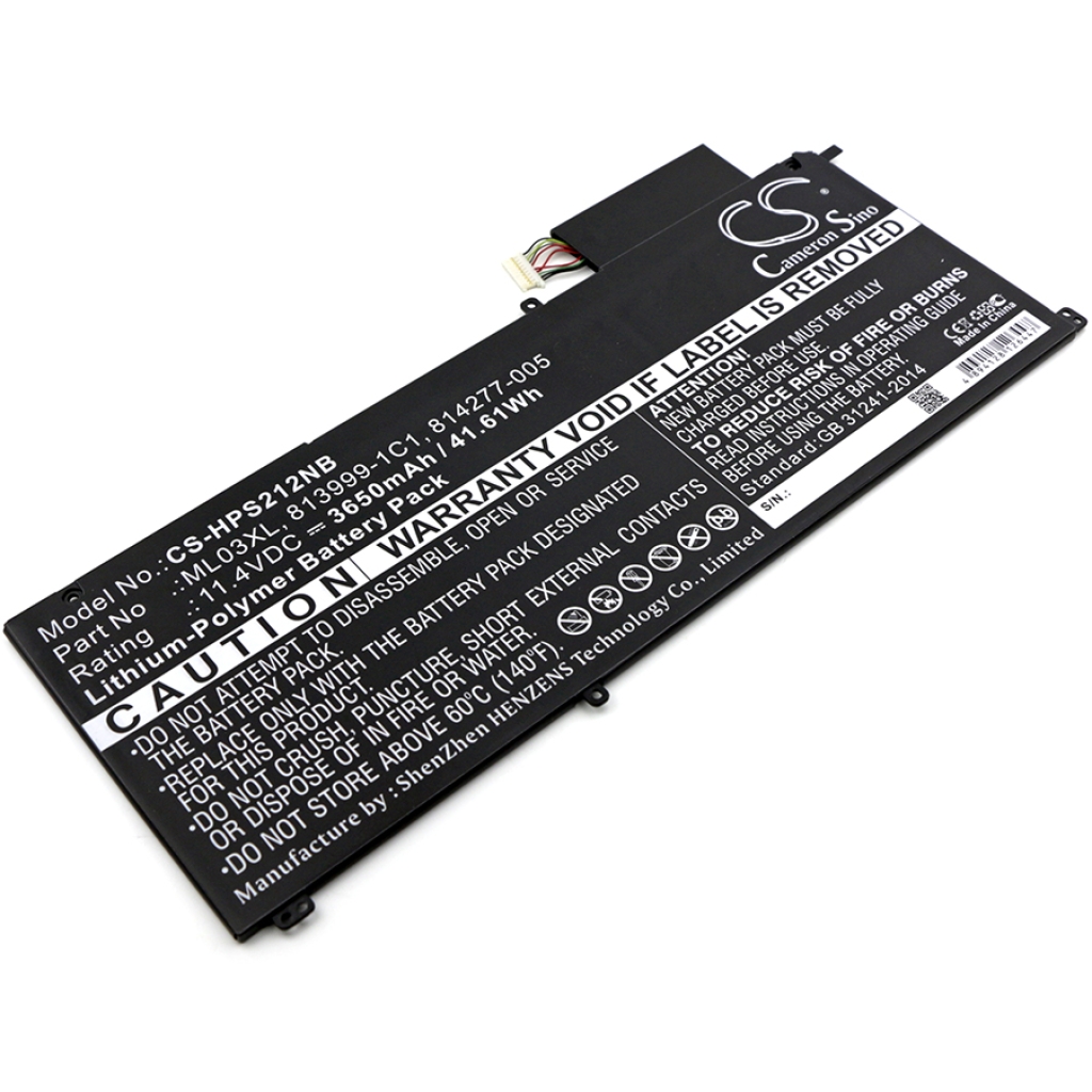 Notebook battery HP CS-HPS212NB