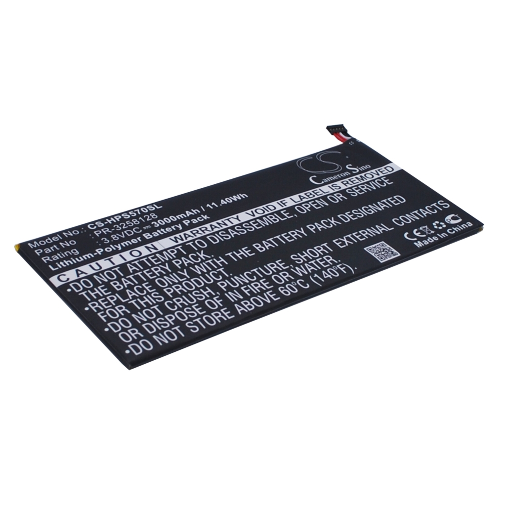 Tablet Battery HP CS-HPS570SL