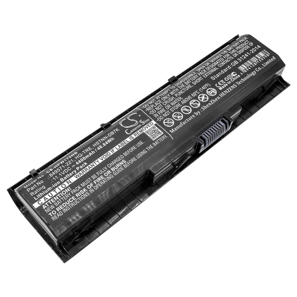 Notebook battery HP OMEN 17-W004NP (CS-HPW170NB)