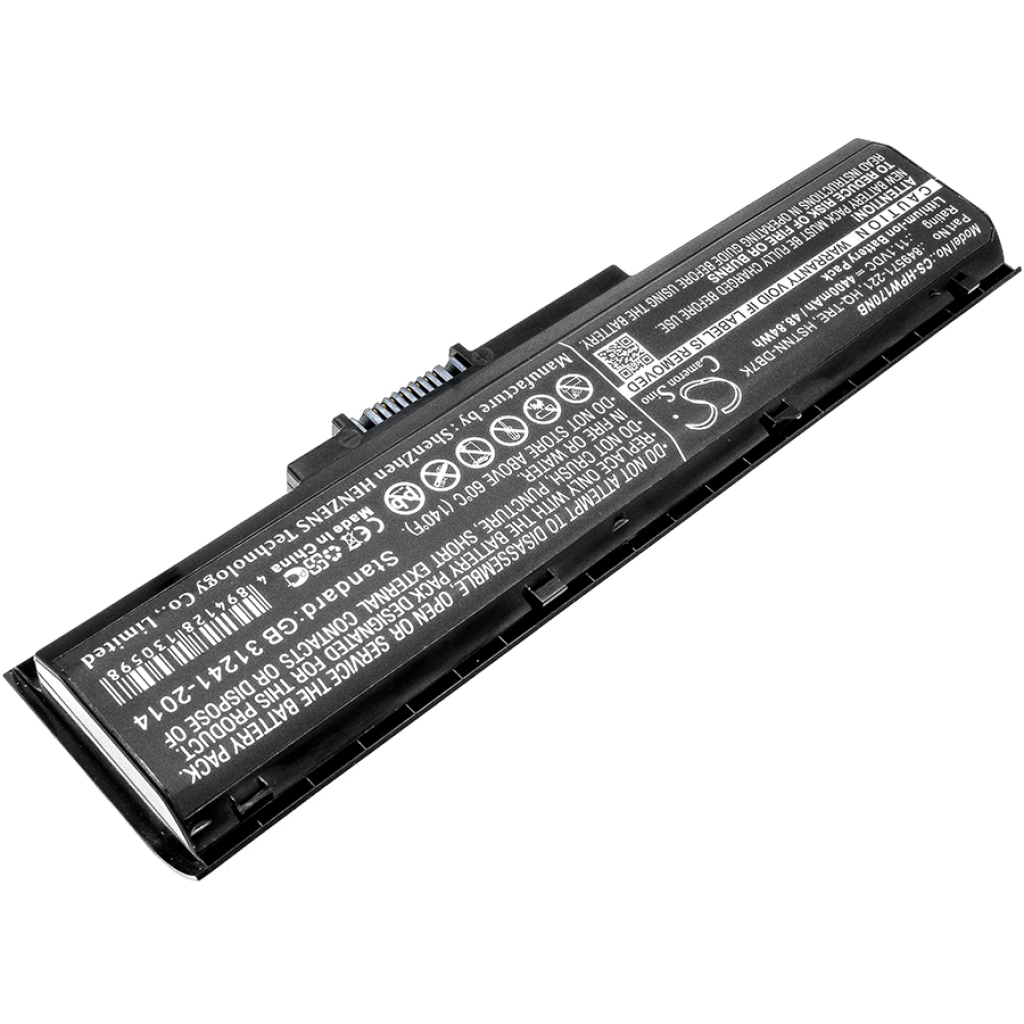 Notebook battery HP 17-ab204ng (CS-HPW170NB)