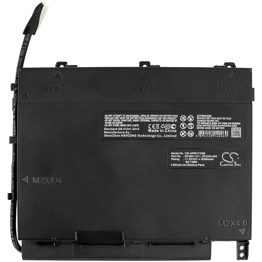 Notebook battery HP OMEN 17T-W100 (CS-HPW171NB)