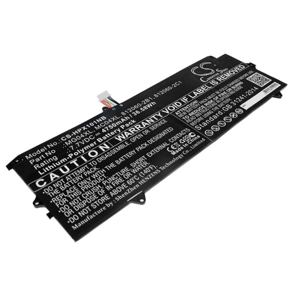 Notebook battery HP Elite x2 1012 G1-X9L71US (CS-HPX101NB)