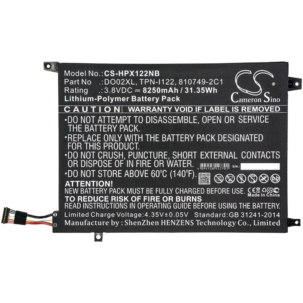 Notebook battery HP CS-HPX122NB