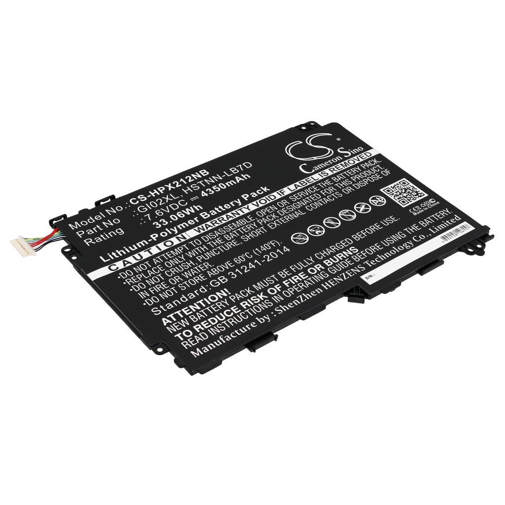 Notebook battery HP CS-HPX212NB