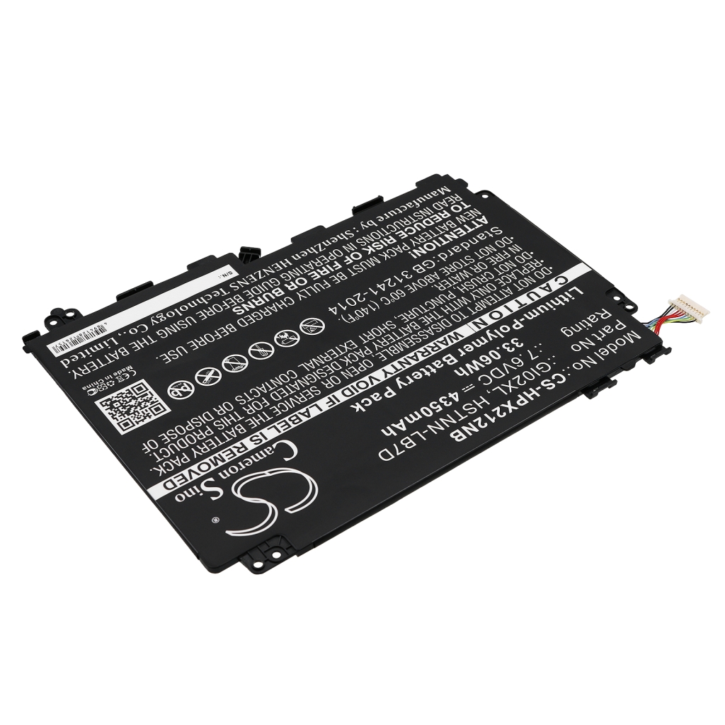 Notebook battery HP CS-HPX212NB