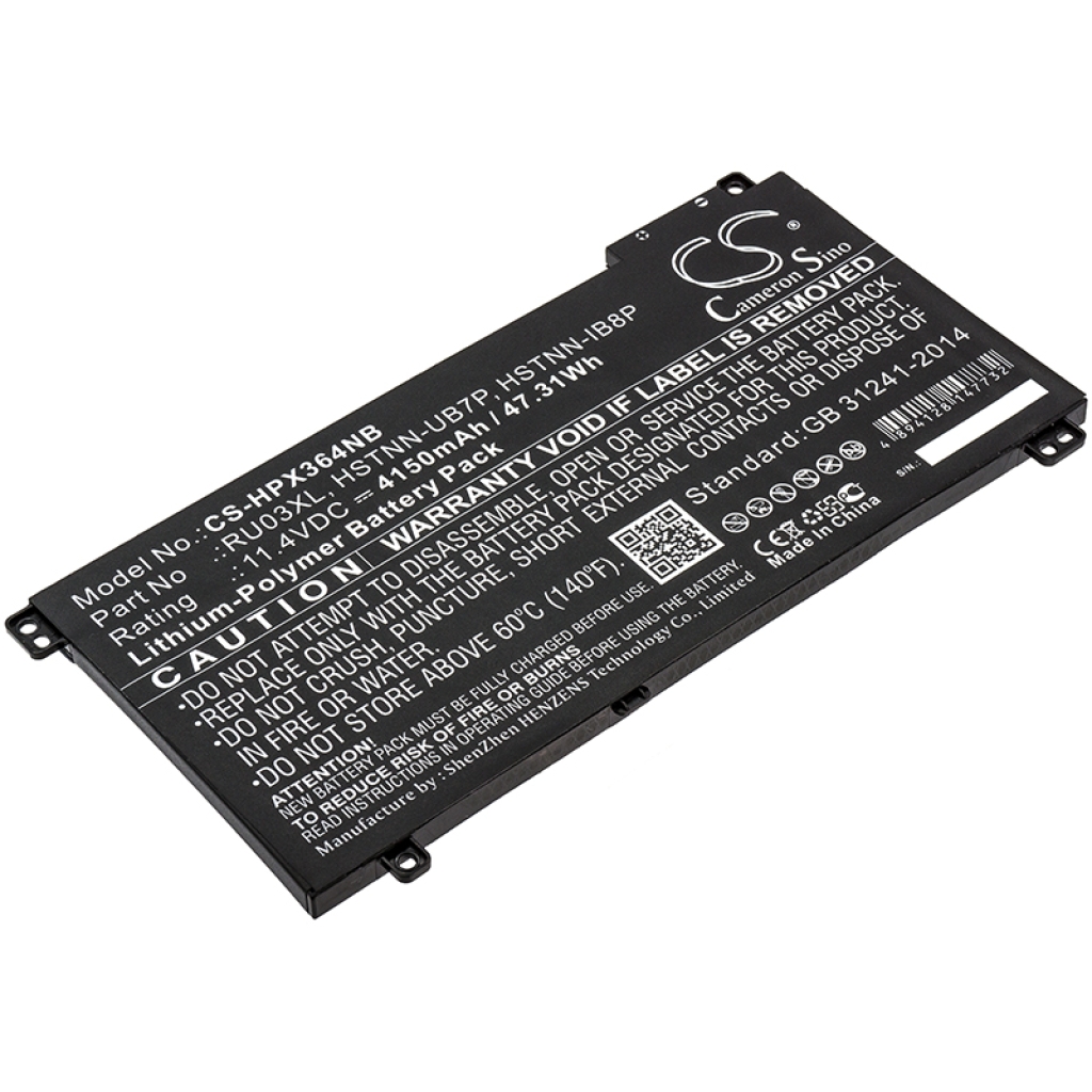 Notebook battery HP ProBook x360 440 G1(4QX70EA) (CS-HPX364NB)