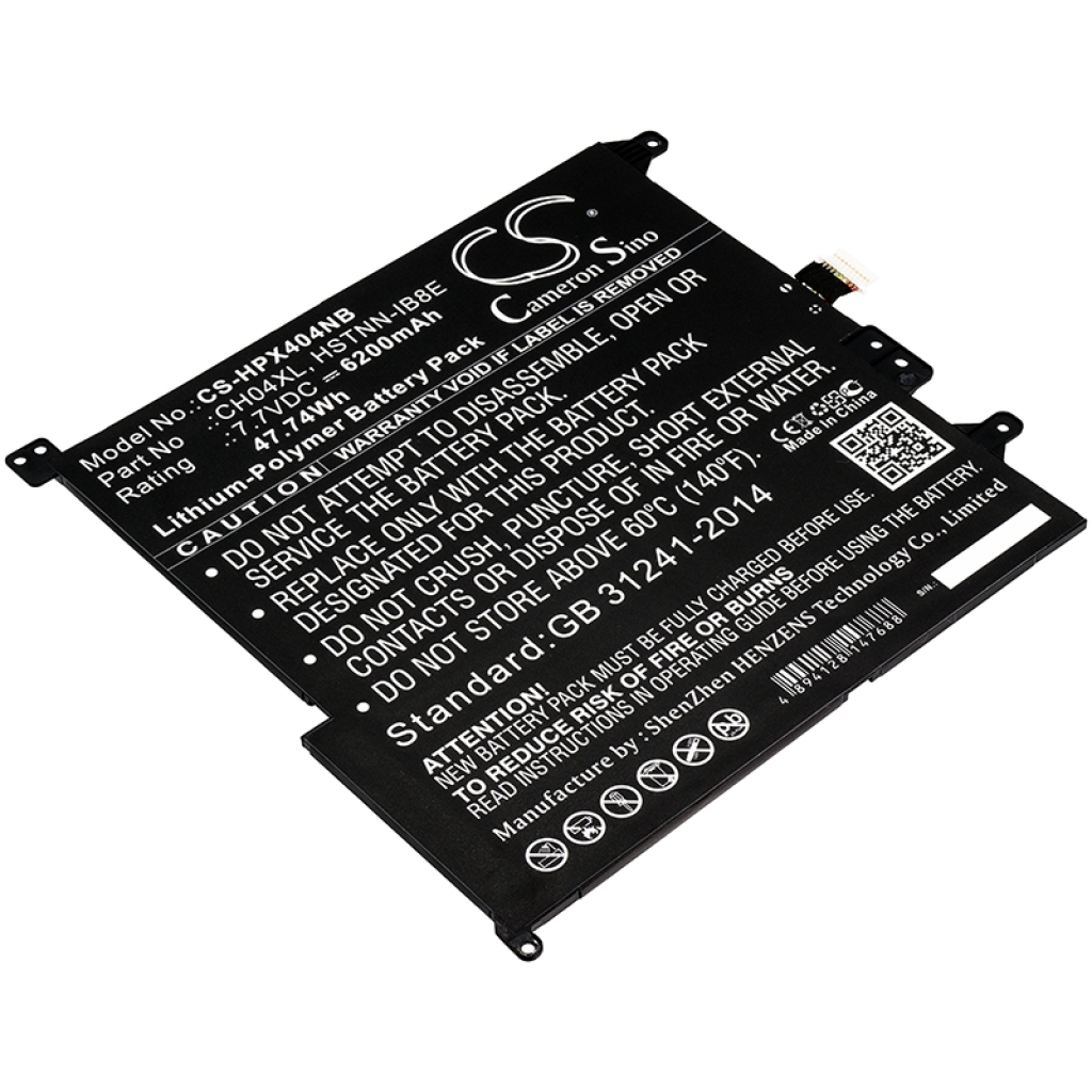 Notebook battery HP CS-HPX404NB