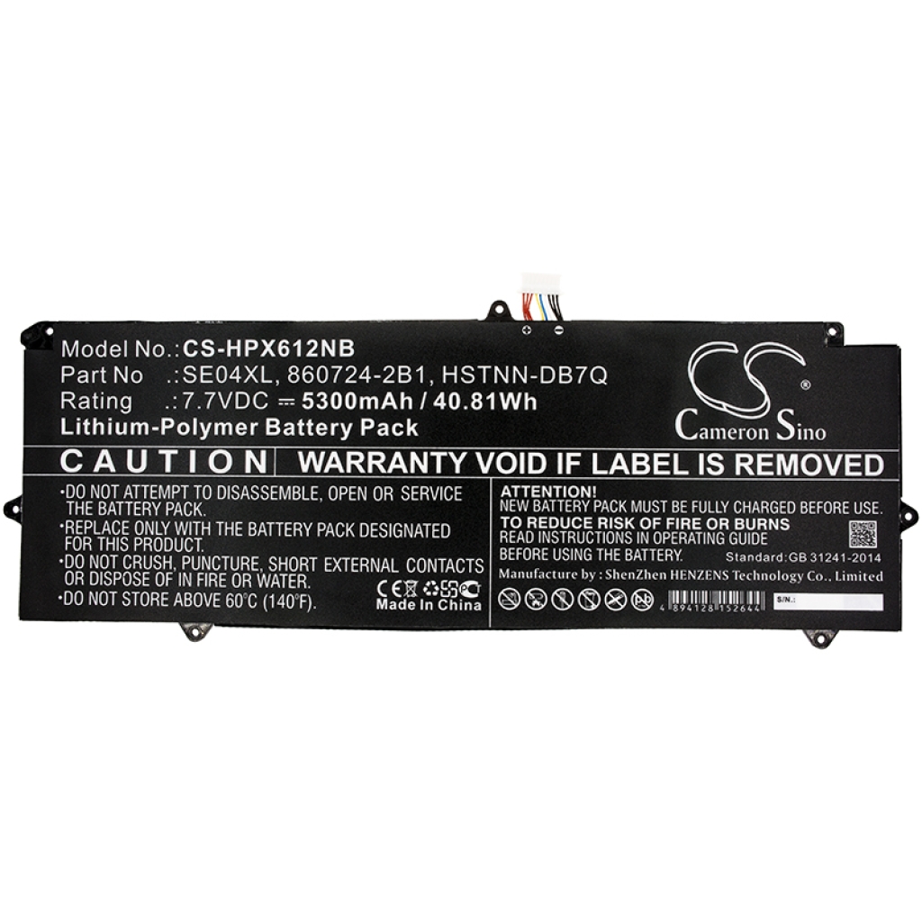 Notebook battery HP CS-HPX612NB