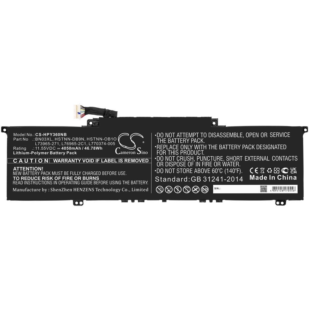 Notebook battery HP CS-HPY360NB